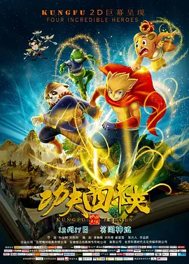 中文字幕在线手机播放