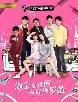 BD高清免费观看