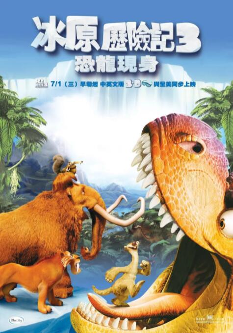 02 进口大片拉满期待值 两部进口片《疯狂动物城2》和《阿凡达：火与烬》都有口碑佳作在前，续集上映收获了超高期待值。