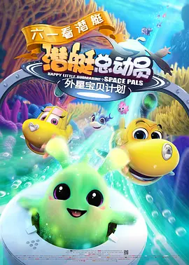 第16届北京国际电影节闭幕！