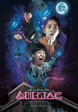 清晰在线播放观看