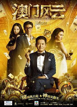 DVD高清完整版