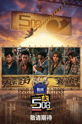 蓝光原盘在线观看