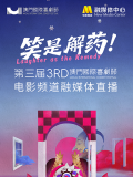 720p蓝光