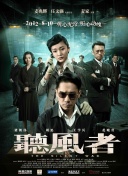 蓝光原盘在线观看