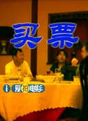 蓝光原盘在线观看