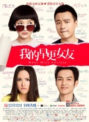 ”而三年前看过《阿凡达：水之道》的青少年观众如今已逐渐成长，步入能够深入理解情感主题的年龄，这些主题包括家庭的纽带，以及青少年在寻找自我、坚持自我和定义自我身份过程中的困惑与成长。