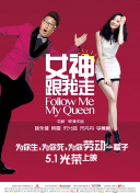 无删减版在线观看