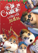 字幕全集免费观看