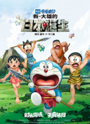 完结完整版观看