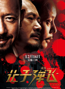 1080HD高清在线观看