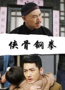 完整版电影在线观看