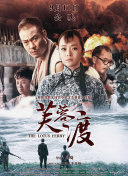BD高清免费观看