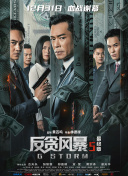 蓝光完整版在线看