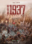 BD国语全集免费观看