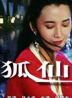 BD高清免费观看
