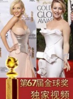 随后，又有网友发现，上个月“肯豆”肯达尔·詹娜和 “甜茶”拎吉他化身蒙面侠 新女友紧相随身材火辣 2020-06-29 当地时间6月28日，美国洛杉矶，刚刚曝光新恋情的“甜茶”蒂莫西·柴勒梅德和女友艾莎·冈萨雷斯现身街头。