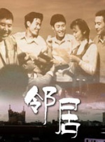 BD国语全集免费观看