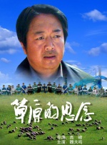 免费高清在线观看