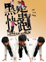 《音乐大师》曝新剧照 布莱德利·库珀饰作曲家 2023-08-28 日前，由布莱德利·库珀、凯瑞·穆里根等人主演的人物传记片《音乐大师》曝光了一组新剧照。