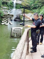 全集在线观看