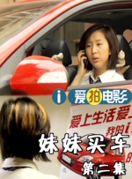 粤语中字无删减在线播放