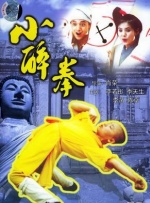 720p蓝光