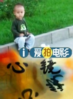 全集已更新国语版