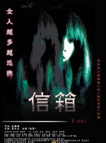 超清在线观看
