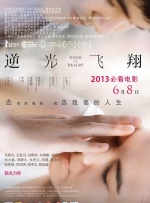 1080HD手机在线观看