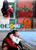 完整版在线观看