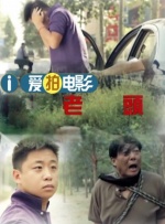 手机免费播放