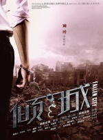 最近国语在线观看