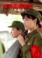 全集在线观看