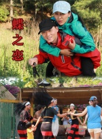 粤语中字无删减在线播放