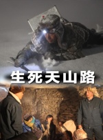 HD手机免费观看完整