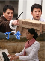 HD免费在线播放