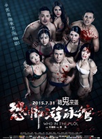 蓝光完整版在线看