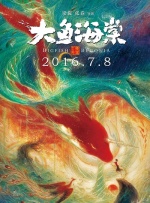 蓝光完整版在线看
