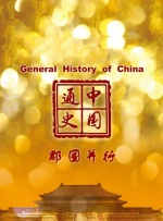 1080HD高清在线观看