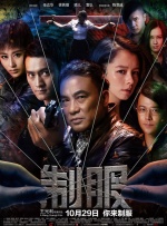 蓝光手机在线看
