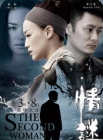 字幕全集免费观看