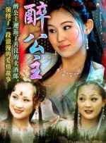 高清版在线观看
