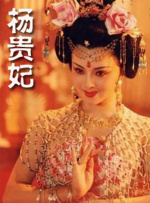粤语中字无删减在线播放