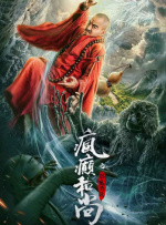 全集在线观看