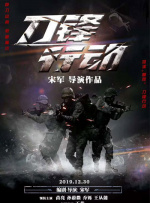 手机在线观看