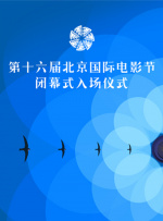 杜比视界