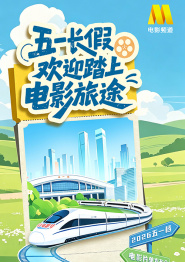 粤语版