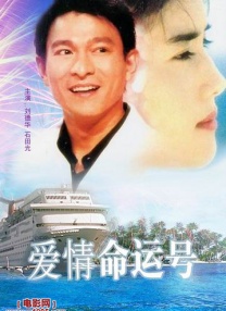 完结完整版观看