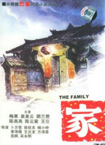 国语版
